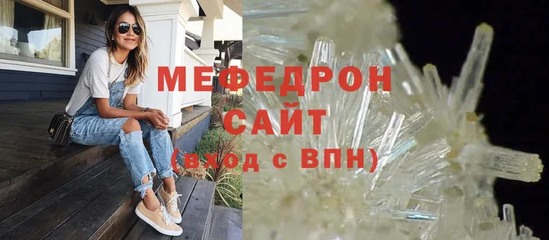 Цена Каспийск MDMA  Конопля  Мефедрон  ГАШИШ  A PVP 